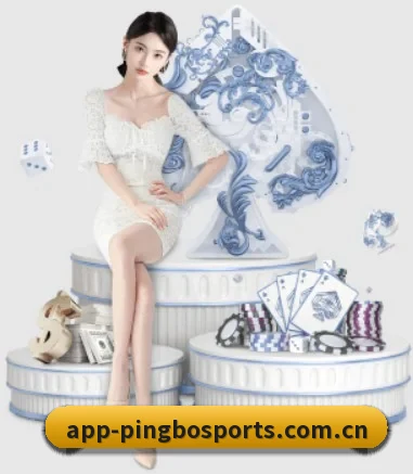 平博官方 APP 界面